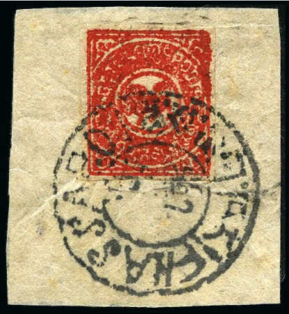 Stamp of Tibet » 1912 Issue - Stamps 1 tr. Carmine: Lot of nine singles in various shad
