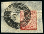 Stamp of Tibet » 1912 Issue - Stamps 1 tr. Carmine: Lot of nine singles in various shad