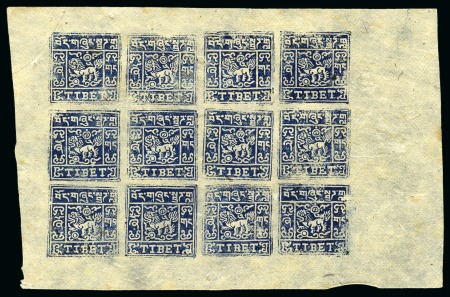 Stamp of Tibet » 1933 Issue - Stamps 2/3 tr. Indigo, setting III, unused complete block