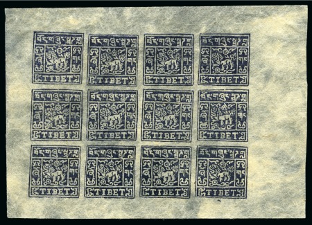 Stamp of Tibet » 1933 Issue - Stamps 2/3 tr. Indigo, setting III, unused complete block