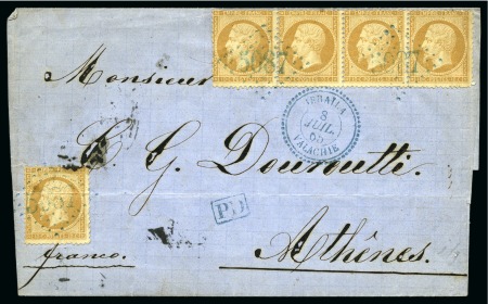 Stamp of Palestine and Holy Land » Palestine French Levant Offices IBRAILA Lettre pour Athènes avec cinq 10c Empire d