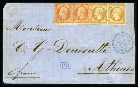Stamp of Palestine and Holy Land » Palestine French Levant Offices IBRAILA Lettre en double port pour Athènes avec pa