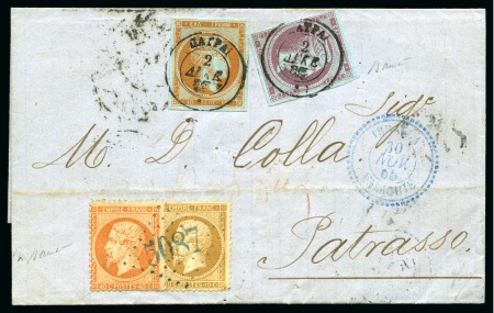Stamp of Palestine and Holy Land » Palestine French Levant Offices IBRAILA Lettre pour Athènes avec 10c + 40c Empire