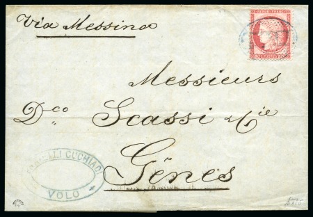 Stamp of Palestine and Holy Land » Palestine French Levant Offices VOLO Lettre de 1875 pour Gènes avec 80c Cérès obl.