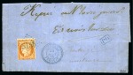 Stamp of Palestine and Holy Land » Palestine French Levant Offices DEDEAGH Lettre pour Kustendje avec 40c Siège oblit