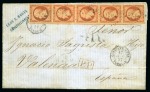 Stamp of Palestine and Holy Land » Palestine French Levant Offices CONSTANTINOPLE Lettre du 2è échelon de poids du 17