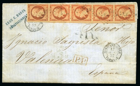 Stamp of Palestine and Holy Land » Palestine French Levant Offices CONSTANTINOPLE Lettre du 2è échelon de poids du 17