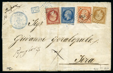 Stamp of Palestine and Holy Land » Palestine French Levant Offices GALATZ Lettre pour Syros affranchie en double port
