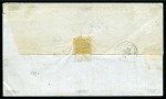 Stamp of Palestine and Holy Land » Palestine French Levant Offices GALATZ Deux lettres pour Constantinople en simple 