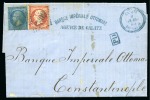 Stamp of Palestine and Holy Land » Palestine French Levant Offices GALATZ Deux lettres pour Constantinople en simple 