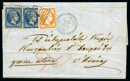 Stamp of Palestine and Holy Land » Palestine French Levant Offices GALATZ Lettre pour Athènes avec càd Galatz 26 avri