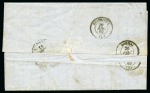 Stamp of Palestine and Holy Land » Palestine French Levant Offices GALATZ Lettre pour Athènes avec càd Galatz 26 avri