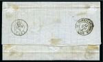 Stamp of Palestine and Holy Land » Palestine French Levant Offices GALATZ Lettre pour Syros avec càd Galatz 10 mai 18