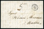 Stamp of Palestine and Holy Land » Palestine French Levant Offices LES DARDANELLES Lettre écrite à Salonique pour Mal