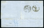 Stamp of Palestine and Holy Land » Palestine French Levant Offices LES DARDANELLES Lettre datée de Gallipoli pour Gên
