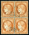 Stamp of Palestine and Holy Land » Palestine French Levant Offices LES DARDANELLES Treize exemplaires du 30c Lauré (d