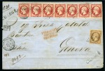 Stamp of Palestine and Holy Land » Palestine French Levant Offices LES DARDANELLES Rarissime lettre CHARGEE des Darda