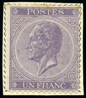 Stamp of Belgium 1849-2011, Attractive mint archive stock in 8 albu