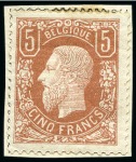 Stamp of Belgium 1849-2011, Attractive mint archive stock in 8 albu
