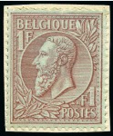 Stamp of Belgium 1849-2011, Attractive mint archive stock in 8 albu