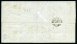 Stamp of Palestine and Holy Land » Palestine French Levant Offices METELIN Lettre pour Marseille avec une bande de ci