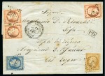 Stamp of Palestine and Holy Land » Palestine French Levant Offices METELIN Lettre pour Syros affranchie à 1F50 avec t