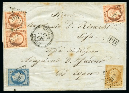 Stamp of Palestine and Holy Land » Palestine French Levant Offices METELIN Lettre pour Syros affranchie à 1F50 avec t