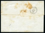 Stamp of Palestine and Holy Land » Palestine French Levant Offices METELIN Lettre pour Syros affranchie à 1F50 avec t
