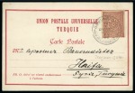 Stamp of Palestine and Holy Land 1897-1914, Group of 22 covers from Turkish offices