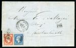 Stamp of Palestine and Holy Land » Palestine French Levant Offices SAMSOUN 20c +80c Empire dentelé obl. GC 5086 sur l