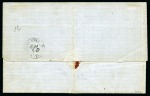 Stamp of Palestine and Holy Land » Palestine French Levant Offices SAMSOUN 20c +80c Empire dentelé obl. GC 5086 sur l