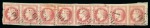 Stamp of Palestine and Holy Land » Palestine French Levant Offices TREBIZONDE PC 4016 sur 7 timbres Empire ND (10c, 2