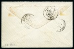Stamp of Palestine and Holy Land » Palestine French Levant Offices TREBIZONDE Deux paires du 40c Siège obl. GC 5100 e