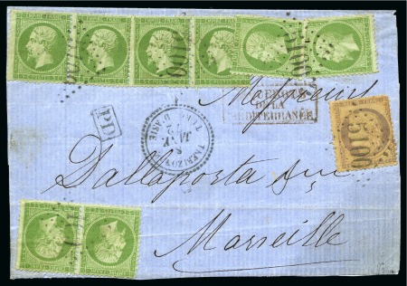 Stamp of Palestine and Holy Land » Palestine French Levant Offices TREBIZONDE Bel affranchissement à 80c avec huit ex
