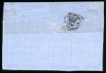 Stamp of Palestine and Holy Land » Palestine French Levant Offices TREBIZONDE Bel affranchissement à 80c avec huit ex