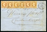 Stamp of Palestine and Holy Land » Palestine French Levant Offices SAMSOUN Rare affranchissement à 1F50 avec trois 10