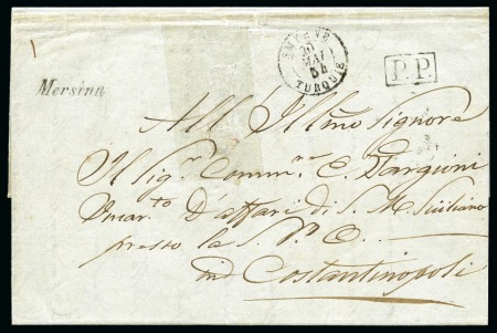Stamp of Palestine and Holy Land » Palestine French Levant Offices MERSINA Rare lettre en port payé pour Constantinop