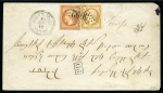 Stamp of Palestine and Holy Land » Palestine French Levant Offices MERSINA Lettre pour Constantinople avec 10c +40c E