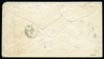 Stamp of Palestine and Holy Land » Palestine French Levant Offices MERSINA Lettre pour Constantinople avec 10c +40c E
