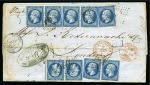 Stamp of Palestine and Holy Land » Palestine French Levant Offices SMYRNE Lettre du 3ème échelon de poids pour Londre