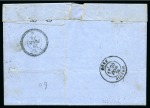 Stamp of Palestine and Holy Land » Palestine French Levant Offices SMYRNE Lettre de Smyrne 08.02.1870 pour Tunis avec