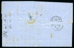 Stamp of Palestine and Holy Land » Palestine French Levant Offices SMYRNE Lot de 6 lettres et un devant: Tricolore en