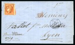 Stamp of Palestine and Holy Land » Palestine French Levant Offices SMYRNE Lot de 6 lettres et un devant: Tricolore en