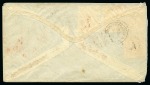 Stamp of Palestine and Holy Land » Palestine French Levant Offices SMYRNE Lot de 6 lettres et un devant: Tricolore en