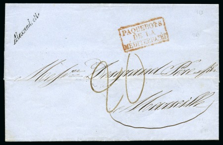 Stamp of Palestine and Holy Land » Palestine French Levant Offices ALEXANDRETTE Lettre datée Alexandrette 15 mai 1853