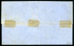 Stamp of Palestine and Holy Land » Palestine French Levant Offices ALEP Lettre datée Alep 24.03.1859 pour Beyrouth av