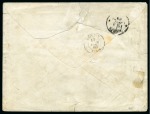 Stamp of Palestine and Holy Land » Palestine French Levant Offices ALEP Lettre datée Alep 24.03.1859 pour Beyrouth av
