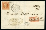 Stamp of Palestine and Holy Land » Palestine French Levant Offices ALEXANDRETTE 1868-71 Lot de 3 lettres dont deux 10