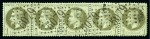 Stamp of Palestine and Holy Land » Palestine French Levant Offices ALEXANDRETTE 1868-71 Lot de 3 lettres dont deux 10