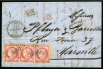 Stamp of Palestine and Holy Land » Palestine French Levant Offices JAFFA Rare lettre au 3è échelon de poids pour Mars